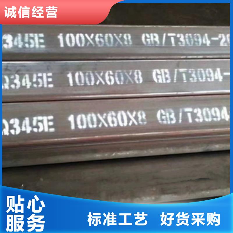 方管C型槽钢源厂直接供货