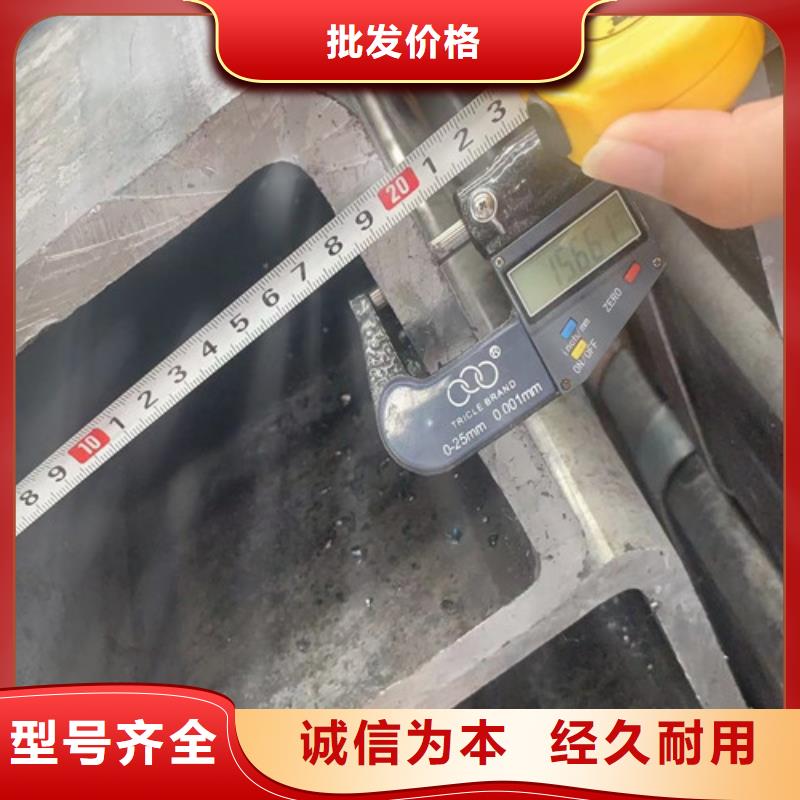 方管-低合金钢板供应商