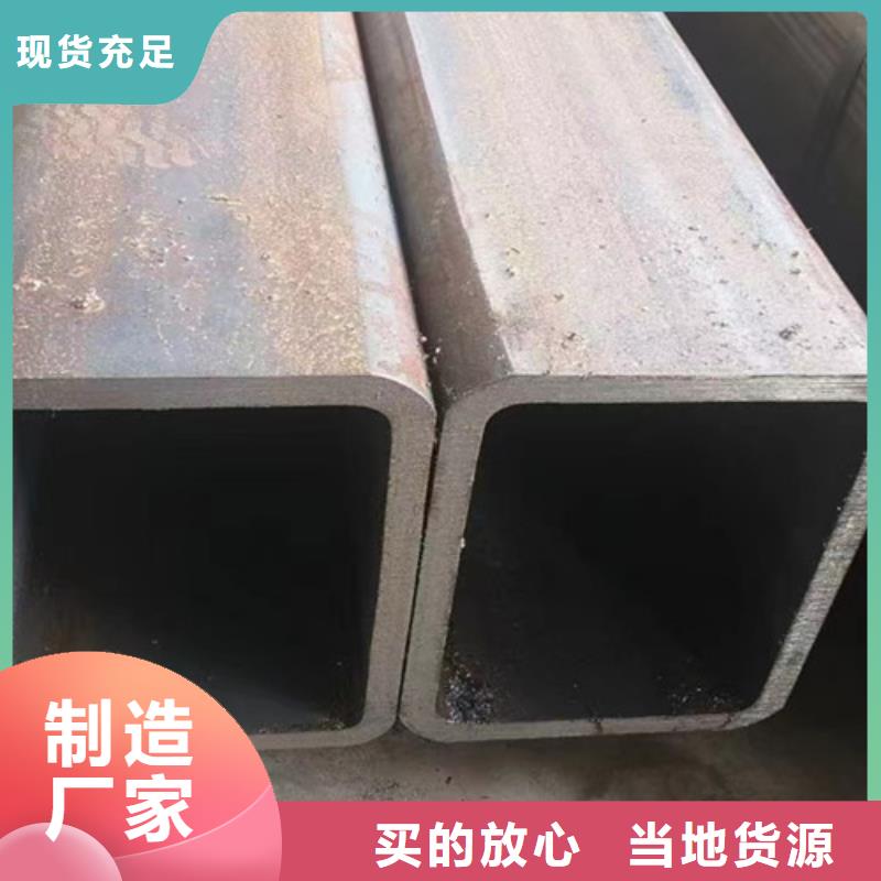 方管锰槽钢实地大厂