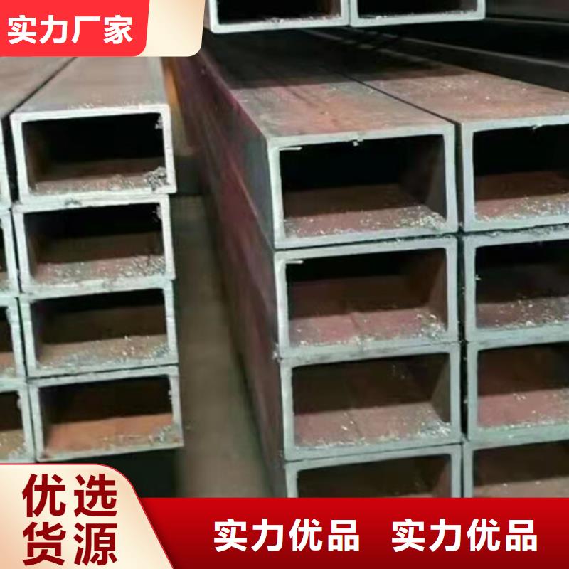 方管锰槽钢实地大厂