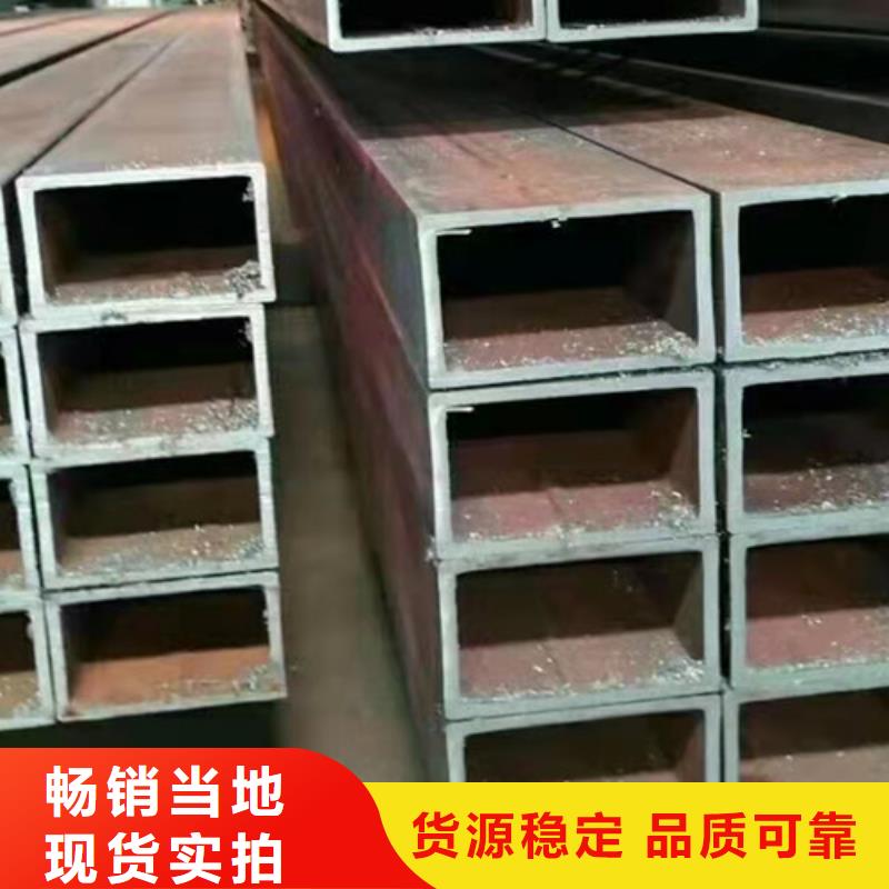 方管C型槽钢源厂直接供货