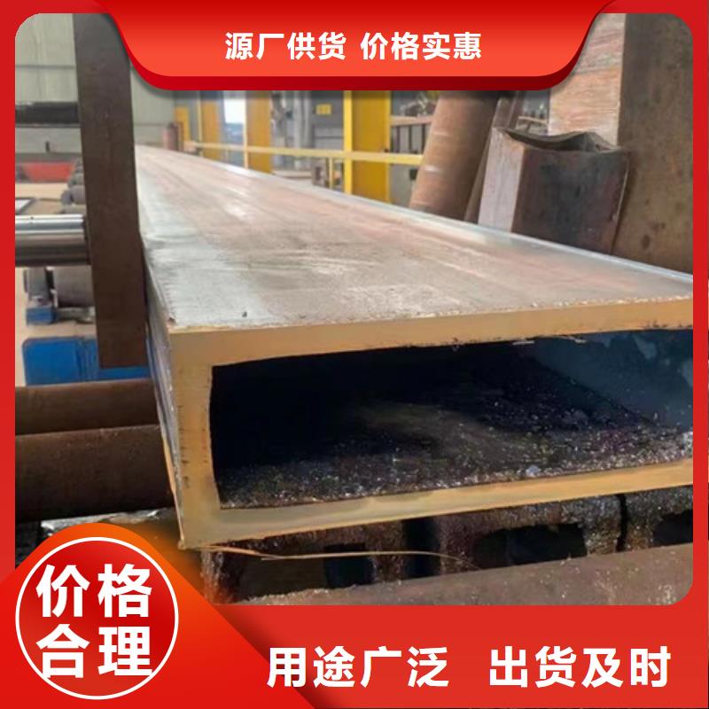 方管C型槽钢源厂直接供货