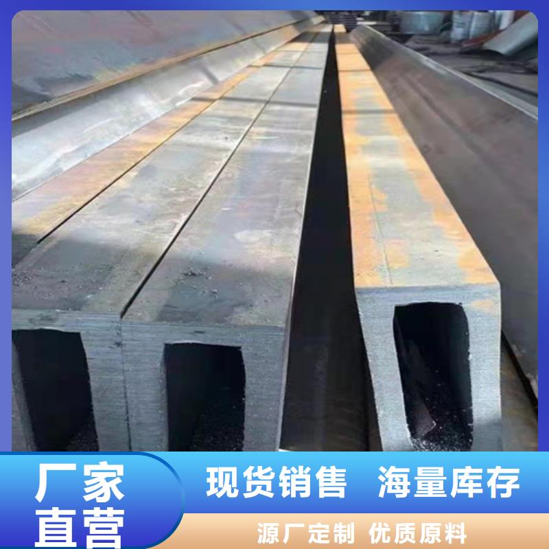 方管C型槽钢源厂直接供货