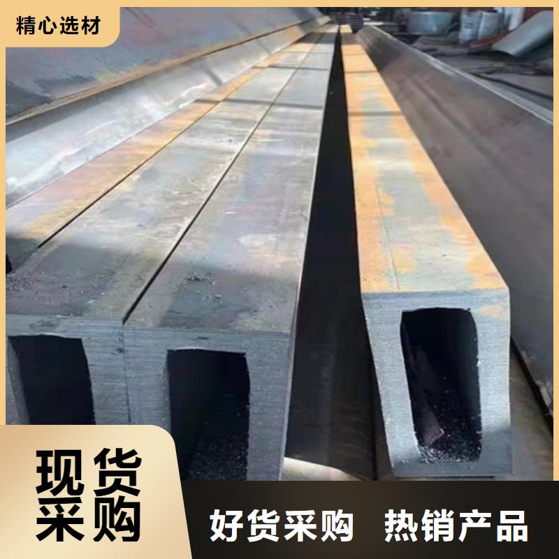 方管锰槽钢实地大厂