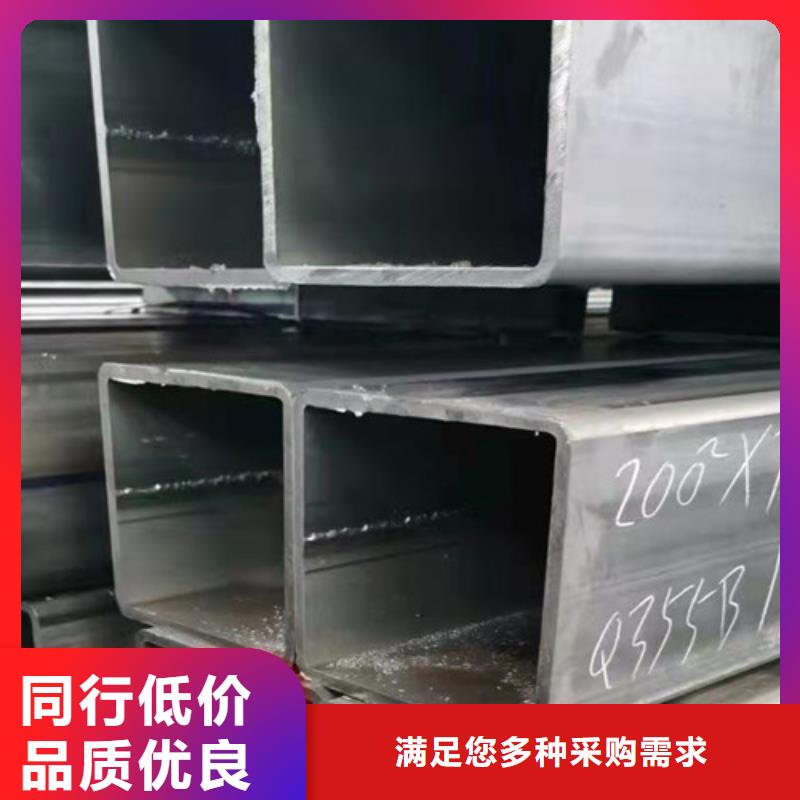 方管304L工角槽真材实料加工定制