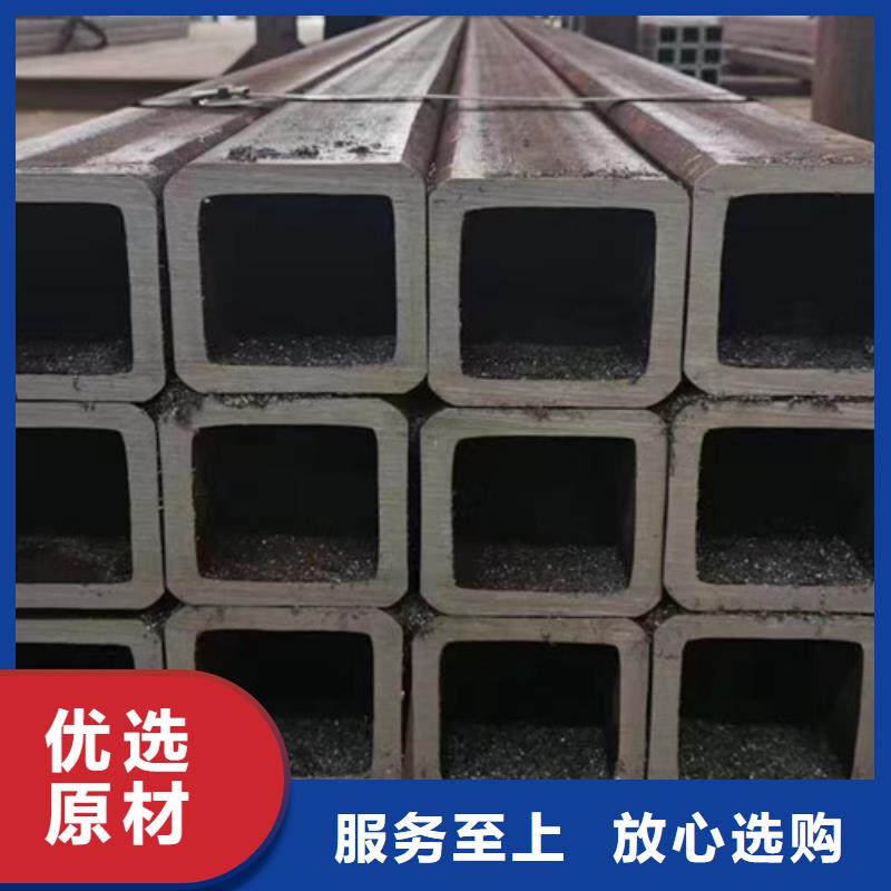 方管锰槽钢实地大厂