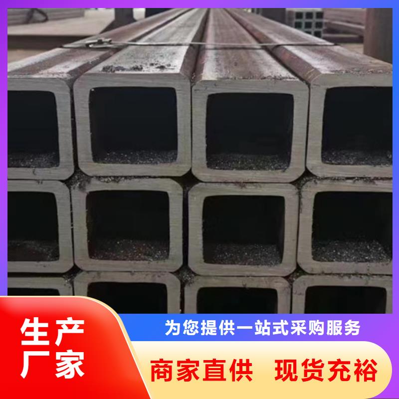 方管C型槽钢源厂直接供货