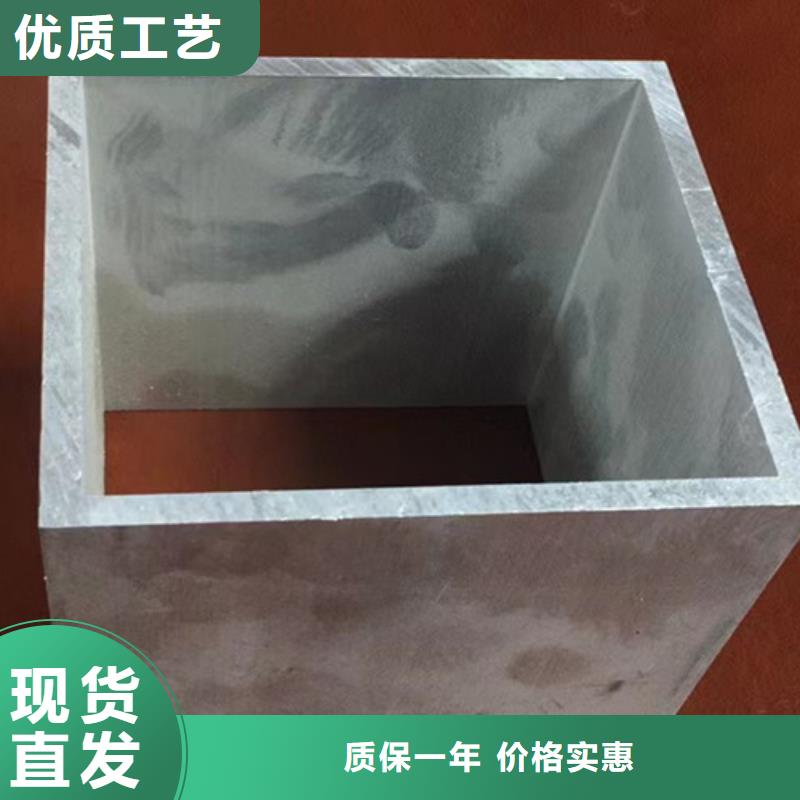 方管-低合金钢板供应商