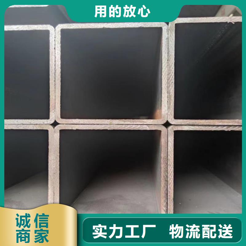 方管C型槽钢源厂直接供货
