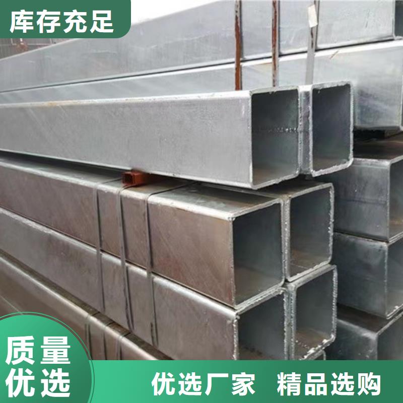 无缝镀锌方管一米多重