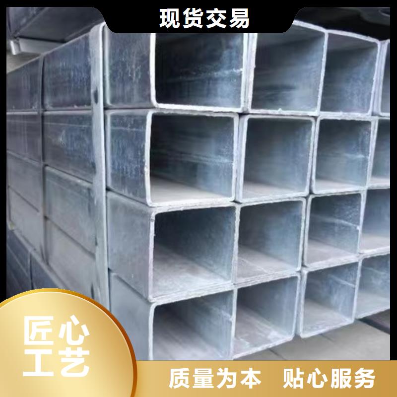 无缝镀锌方管一米多重