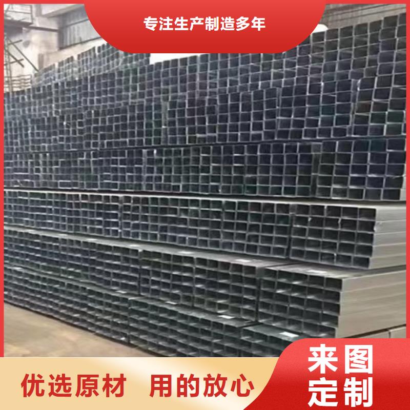 无缝镀锌方管一米多重