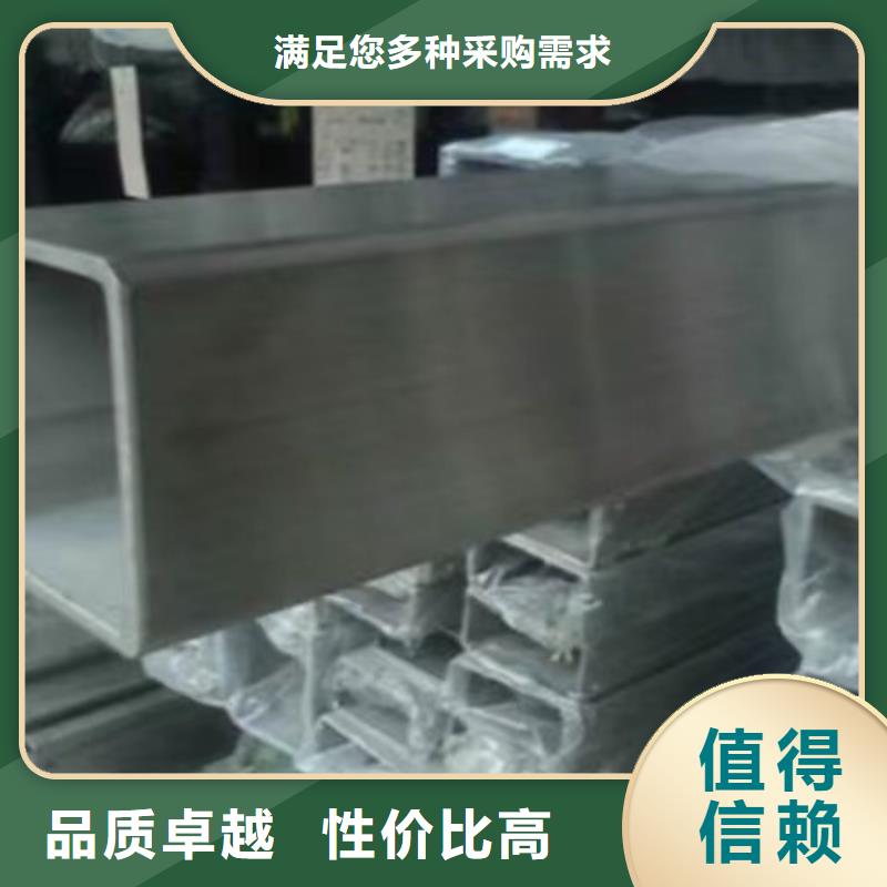 镀锌方管工字钢好产品放心购