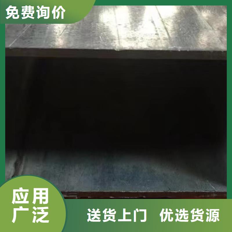 镀锌方管工字钢好产品放心购