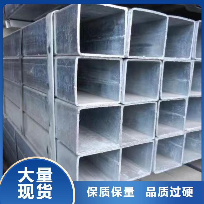 镀锌方管工字钢好产品放心购