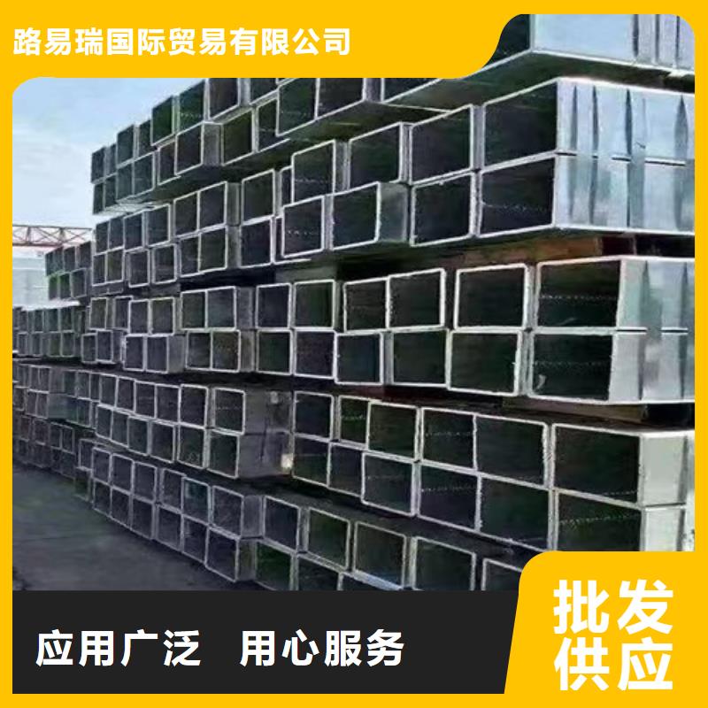 镀锌方管工字钢好产品放心购