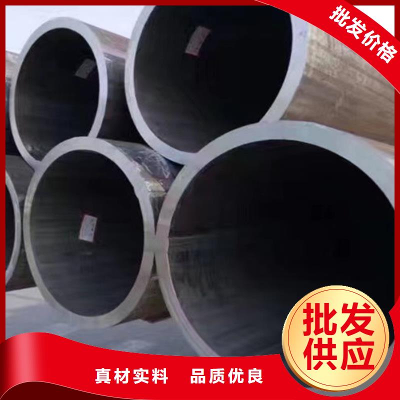 Q345E无缝钢管Q355C角钢供您所需
