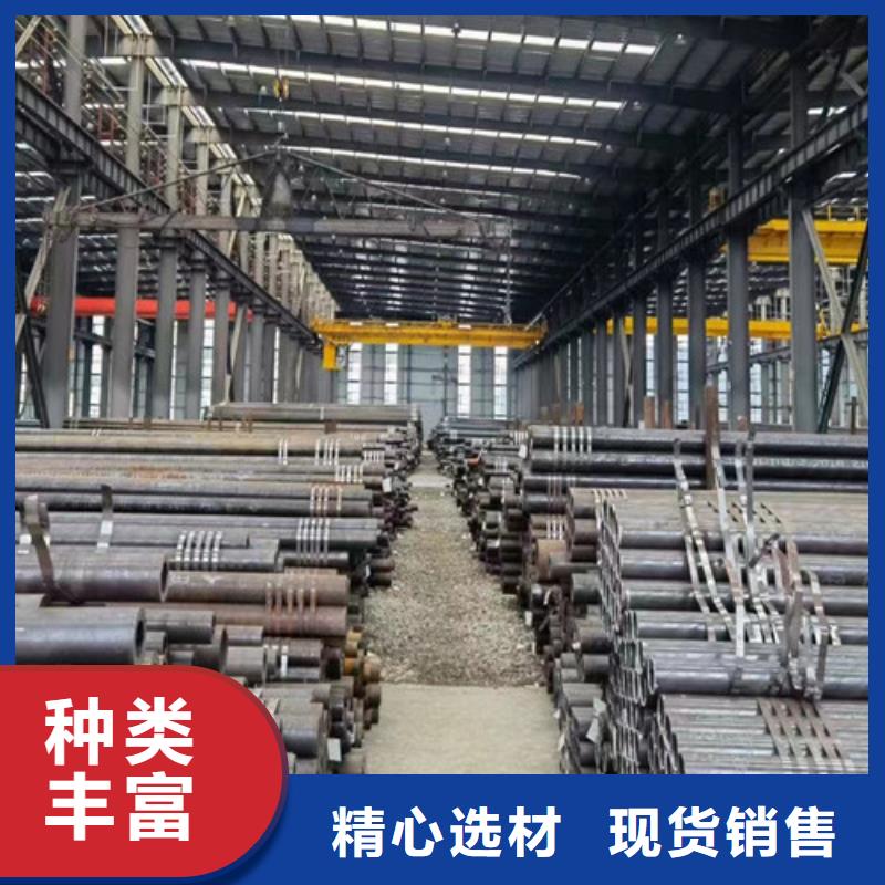 Q345E无缝钢管_Q345B工字钢快捷的物流配送
