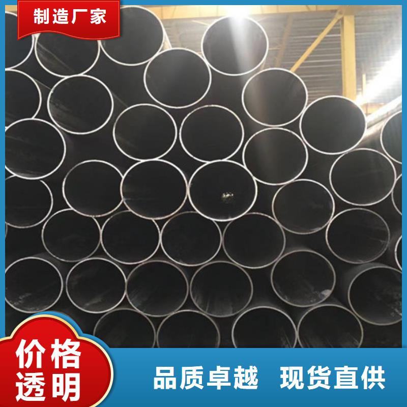 Q345E无缝钢管Q355C角钢供您所需