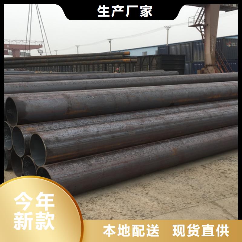 Q345E无缝钢管Q355C角钢供您所需