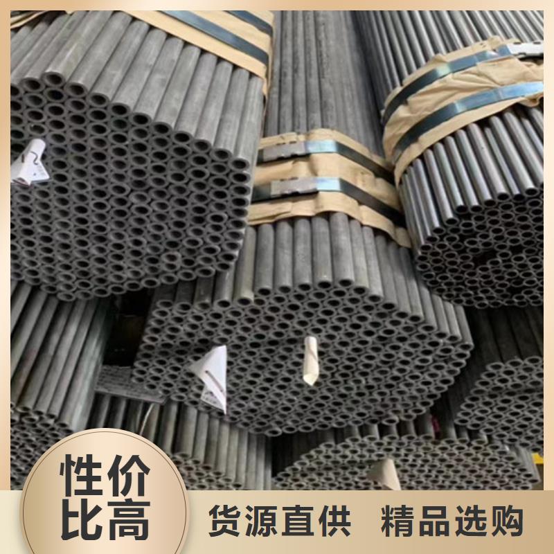 Q345E无缝钢管Q355B槽钢厂家供应