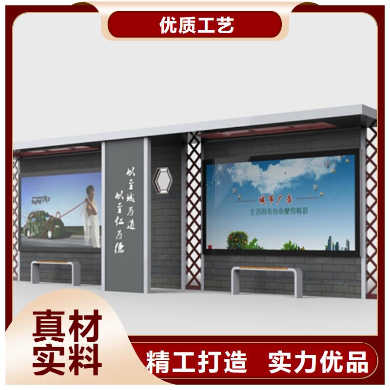 经典候车亭城市智能候车亭多种规格供您选择