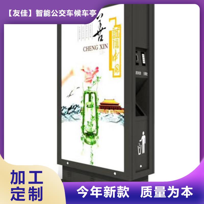 户外广告垃圾箱畅销全国