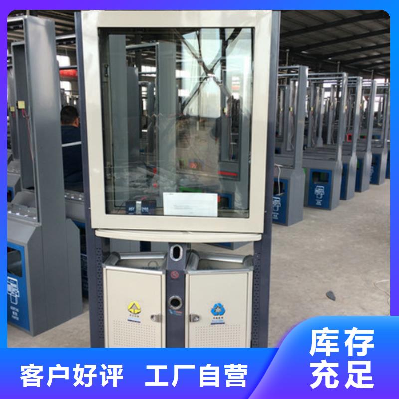 小区垃圾箱销售