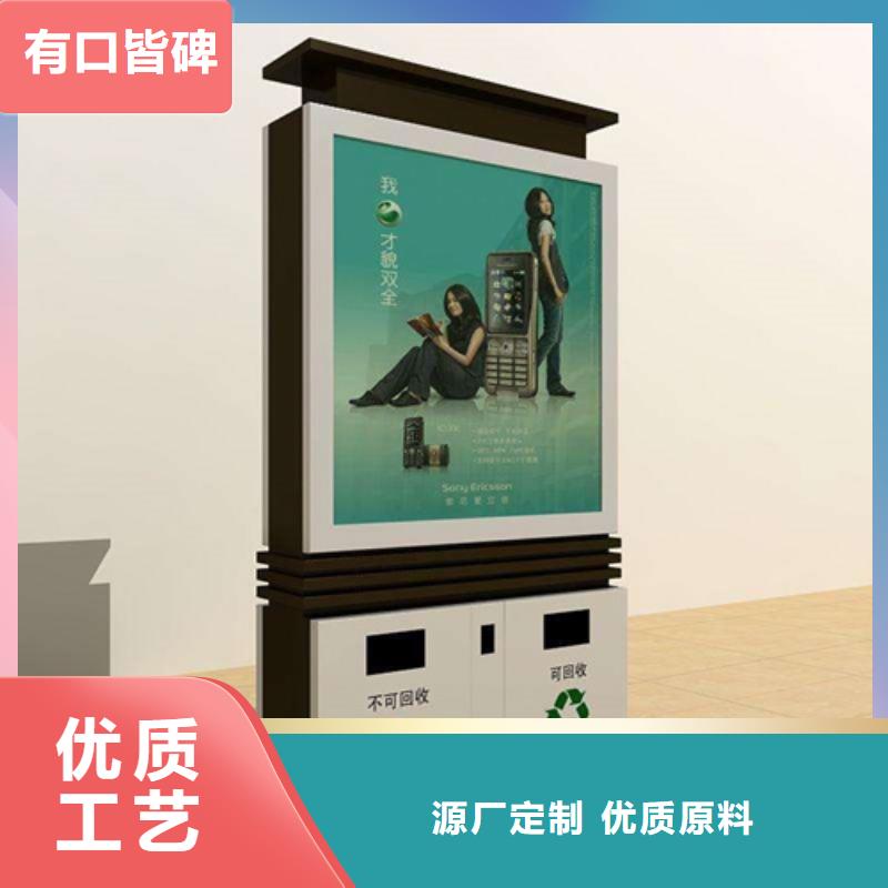 户外广告垃圾箱畅销全国