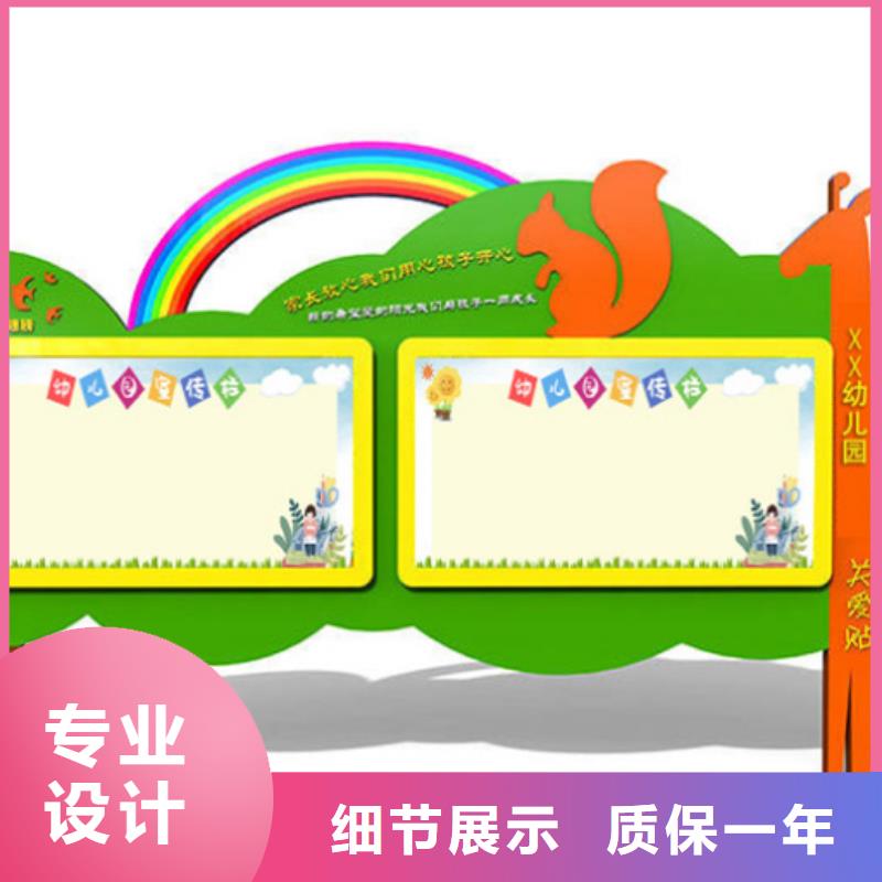 企业宣传栏10年经验