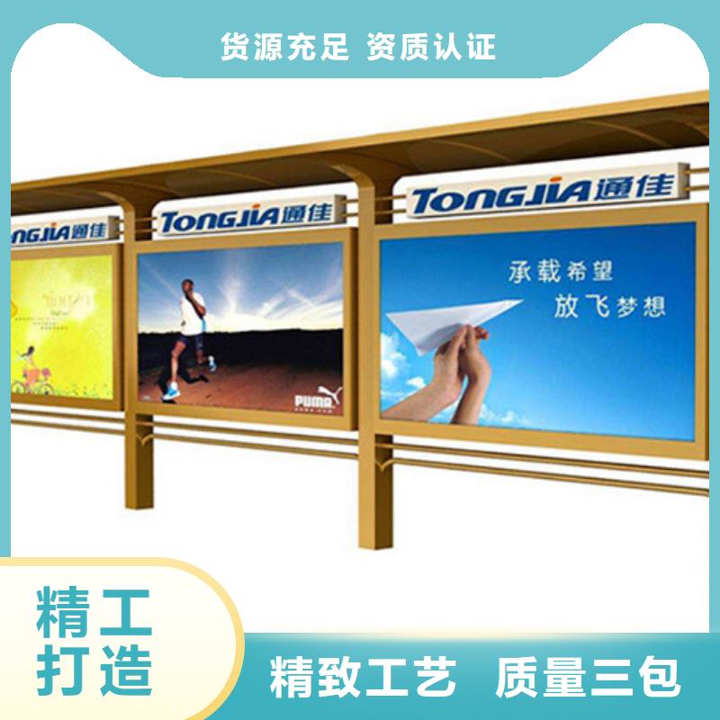 社区宣传栏出厂价