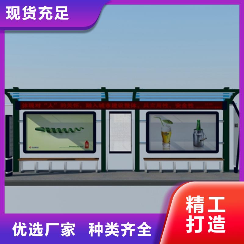 社区宣传栏出厂价