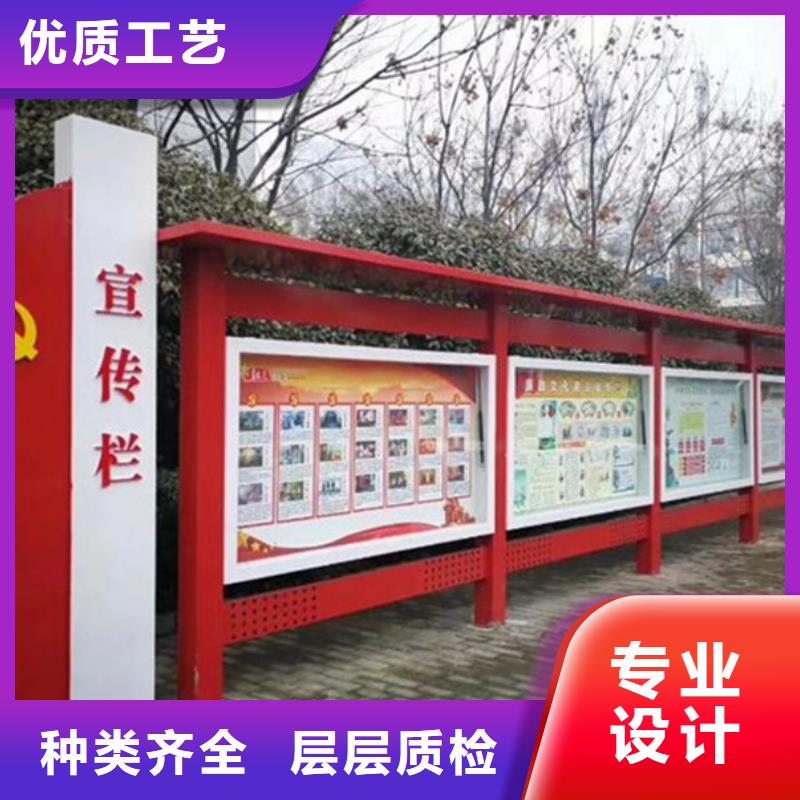 社区宣传栏出厂价