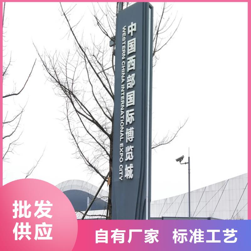 房地产精神堡垒在线报价