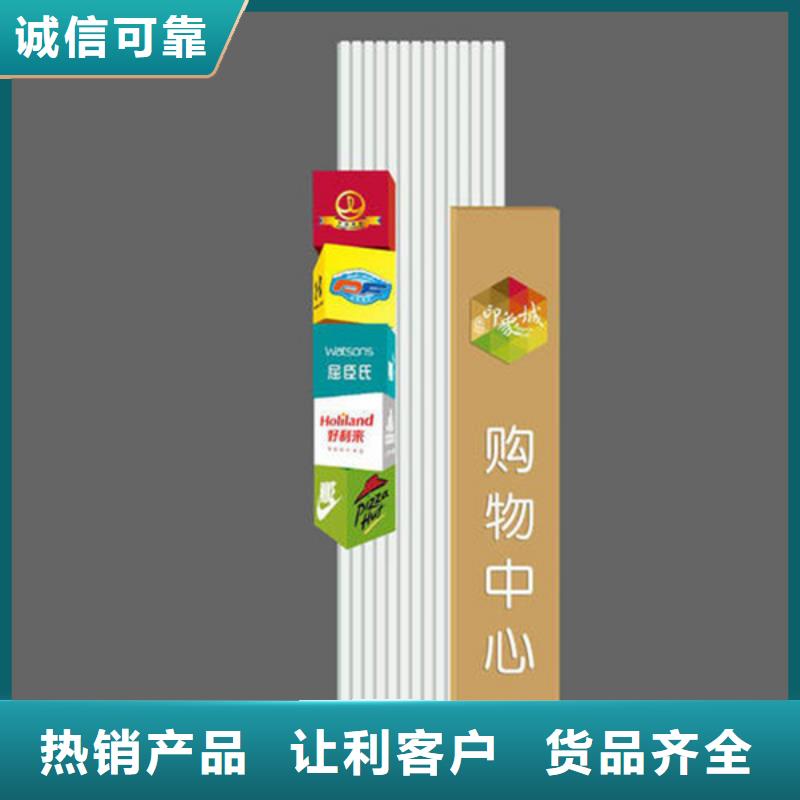 房地产精神堡垒在线报价