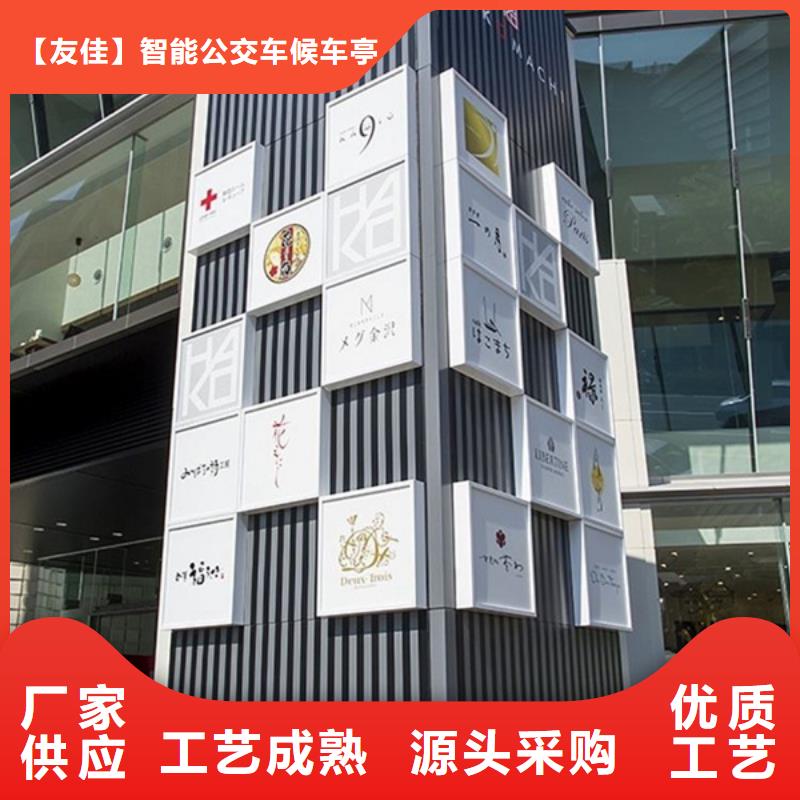 房地产精神堡垒在线报价