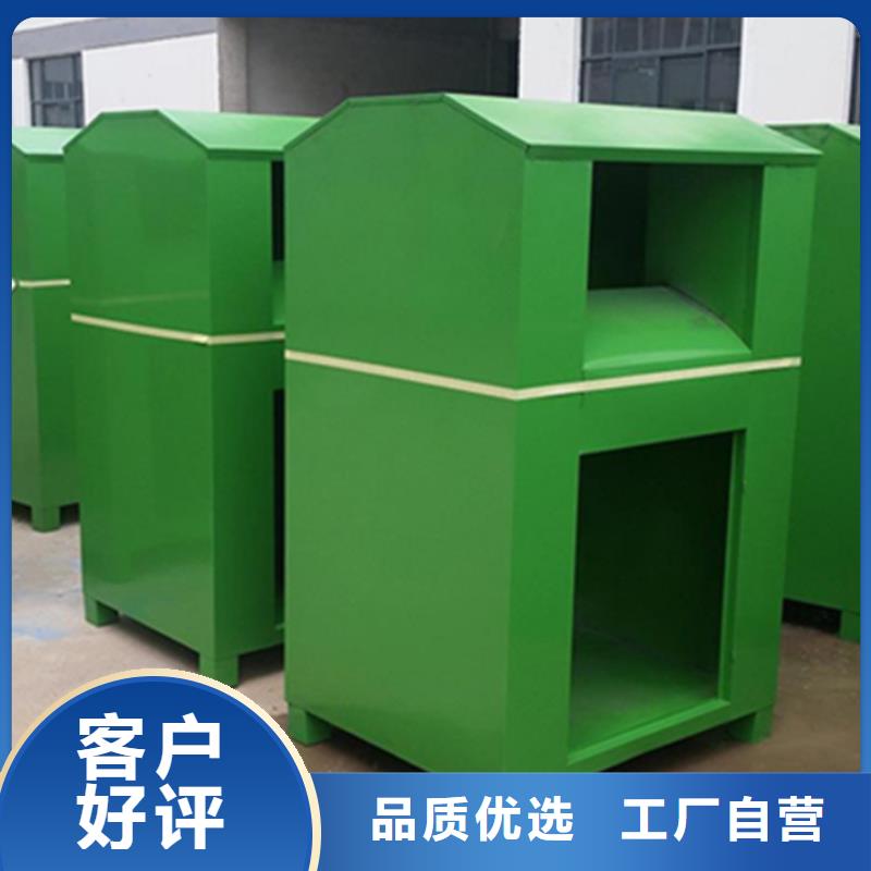 旧衣服回收箱花草牌一站式供应
