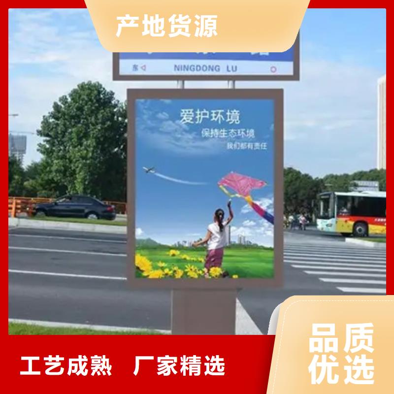 路灯箱-垃圾分类箱为您精心挑选