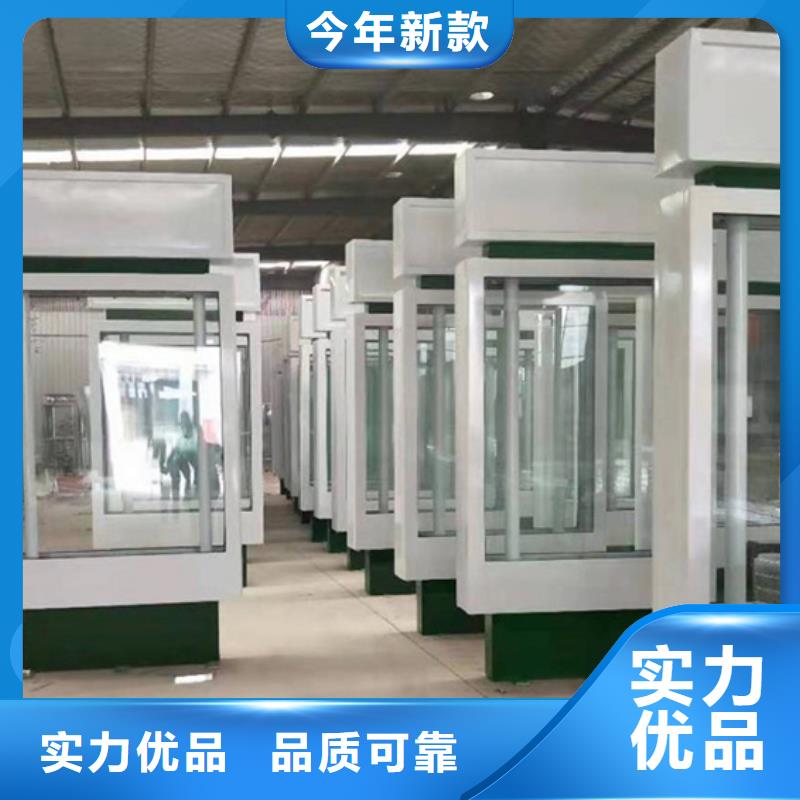 路灯箱-垃圾分类箱为您精心挑选