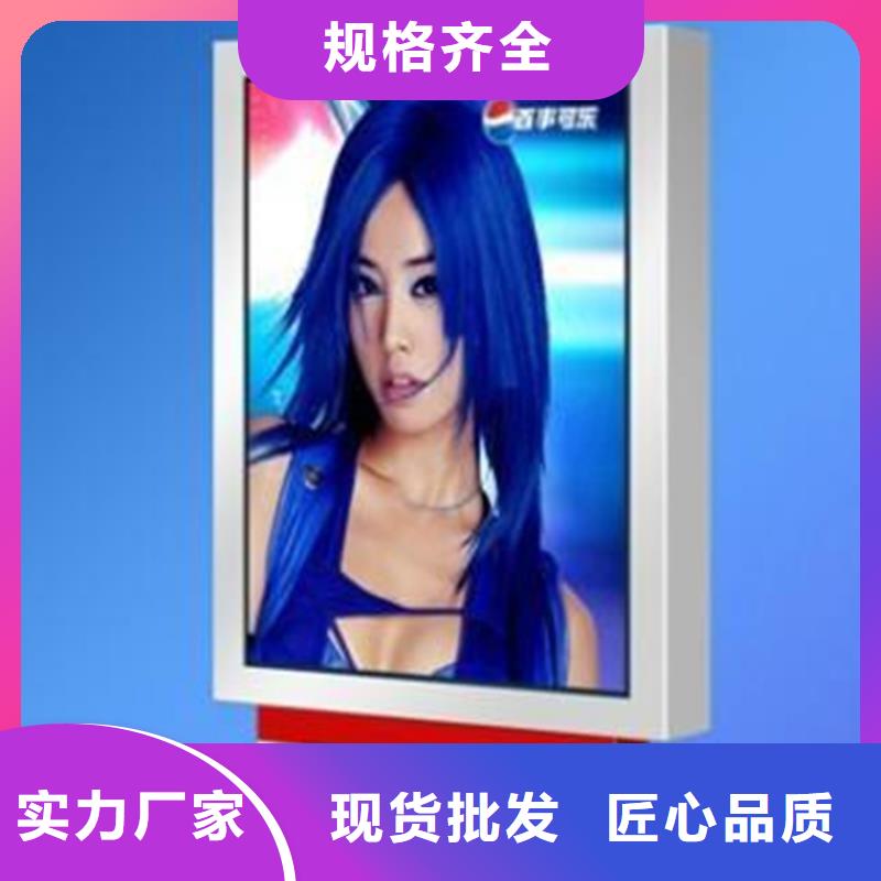 路灯箱-垃圾分类箱为您精心挑选