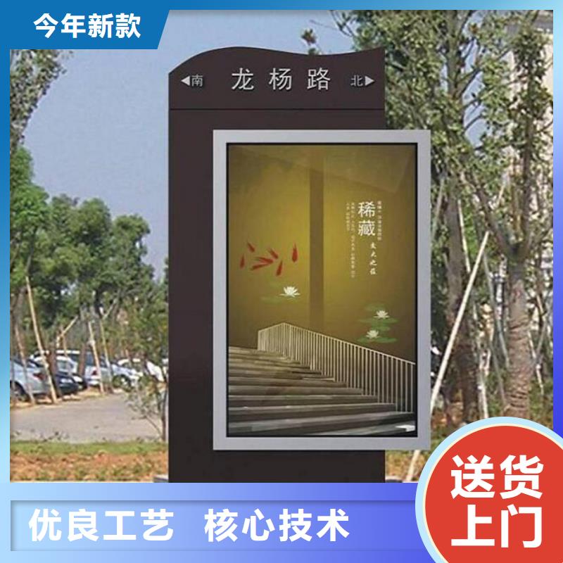 路灯箱-垃圾分类箱为您精心挑选