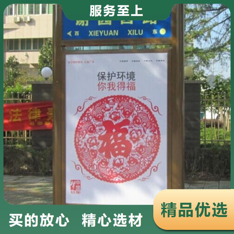 路灯箱-垃圾分类箱为您精心挑选