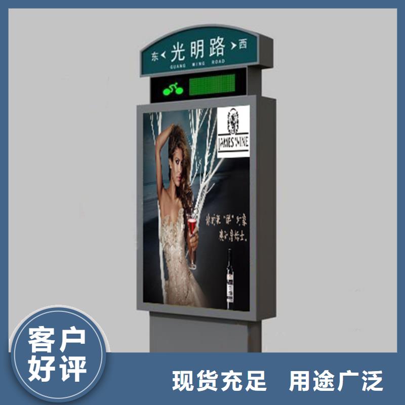 路灯箱-垃圾分类箱为您精心挑选