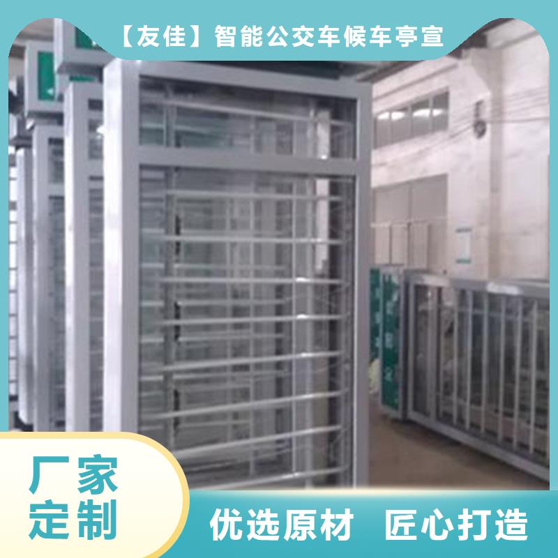路灯箱-垃圾分类箱为您精心挑选