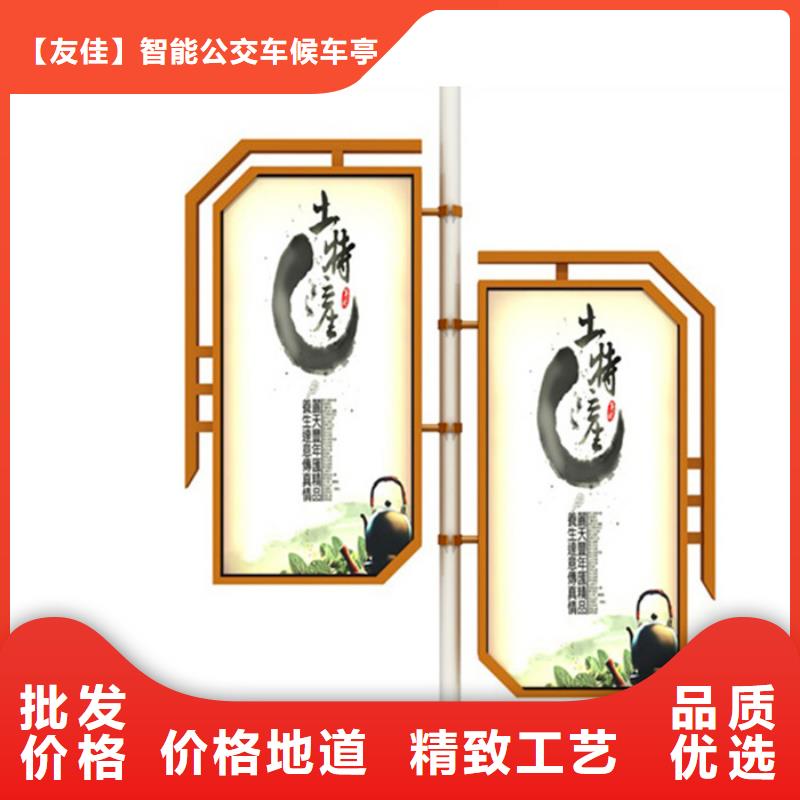 马路灯杆广告架来厂考察
