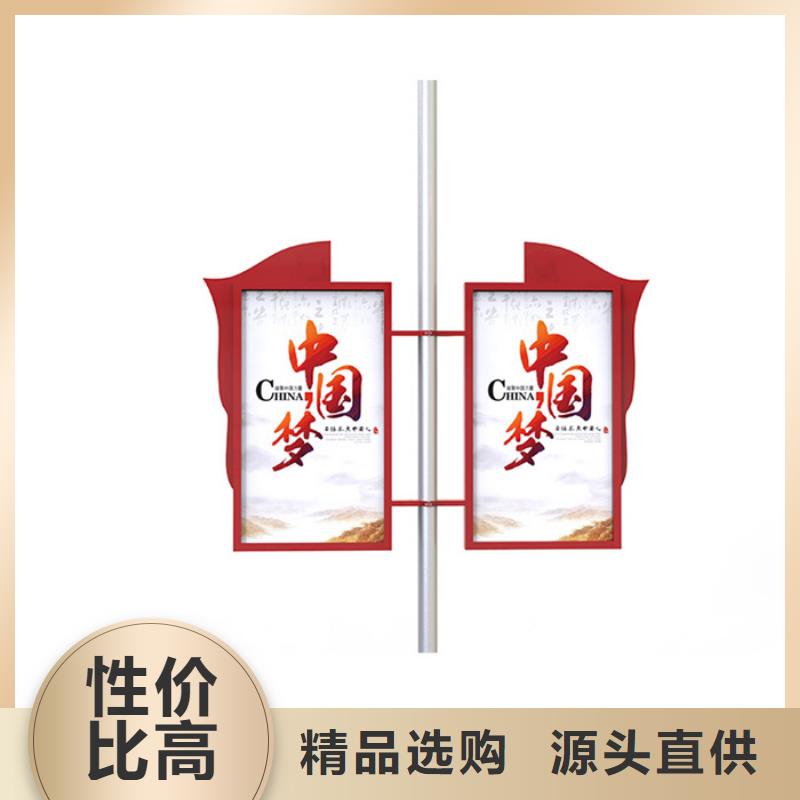 灯杆灯箱定制