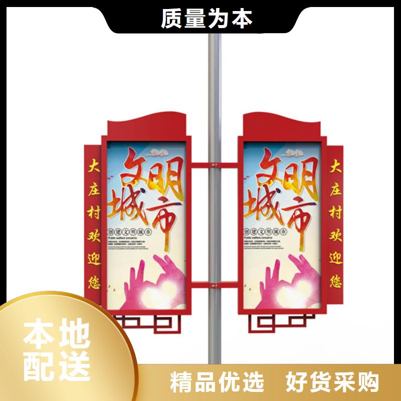 灯杆灯箱定制