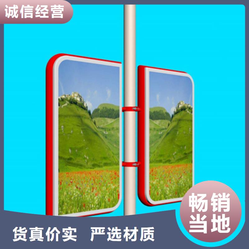 灯杆灯箱路灯箱实力公司