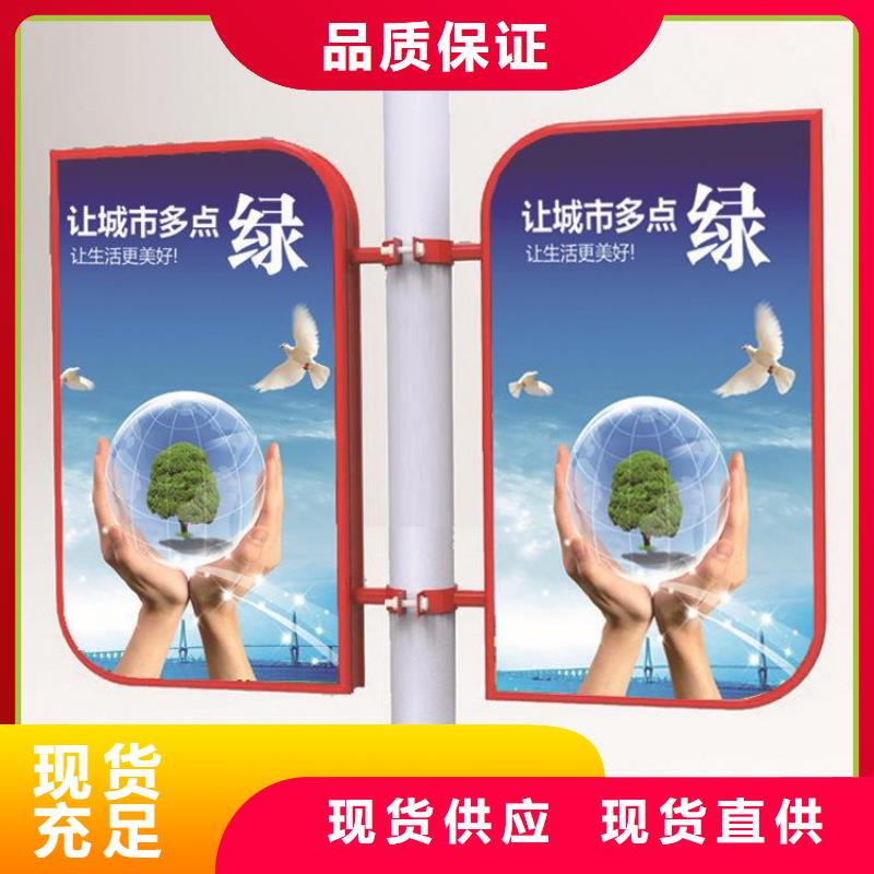 马路灯杆广告架来厂考察