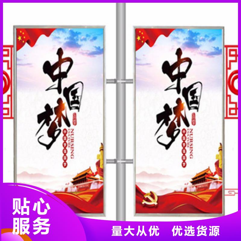 灯杆灯箱路灯箱实力公司